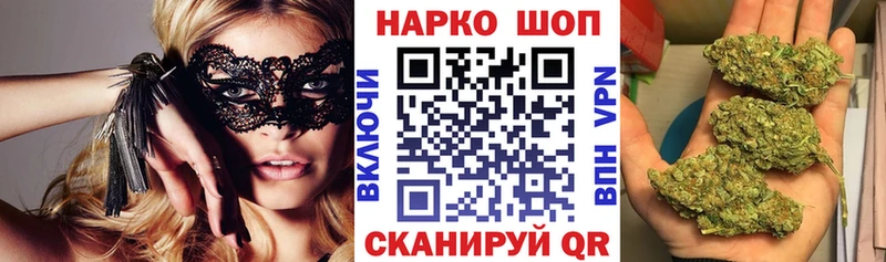 Наркотические вещества Пыть-Ях КОКАИН  МАРИХУАНА  Меф мяу мяу  Alpha-PVP  ГАШИШ 