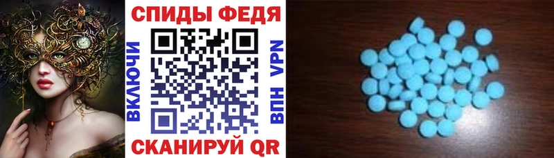 АМФЕТАМИН 98% Пыть-Ях