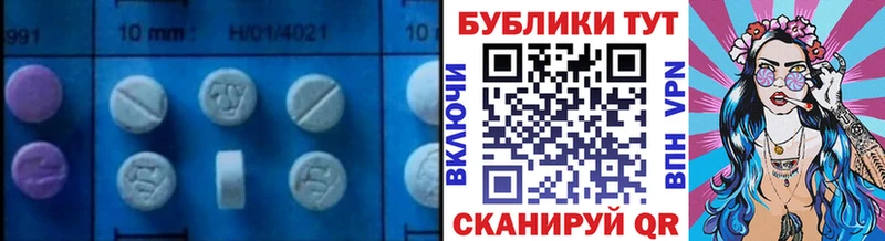 ЭКСТАЗИ бентли Пыть-Ях