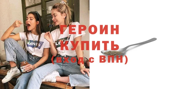 apvp Арсеньев