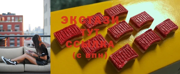 apvp Арсеньев