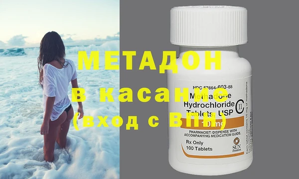 марки lsd Михайловка