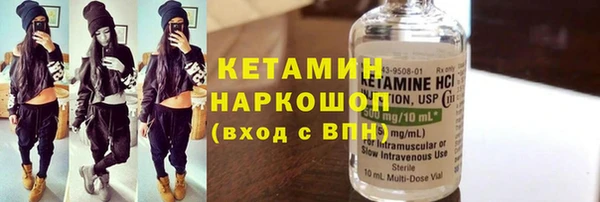 каннабис Михайлов