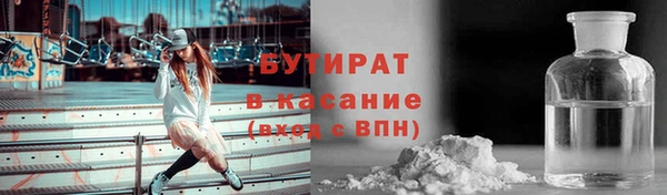 марки lsd Михайловка