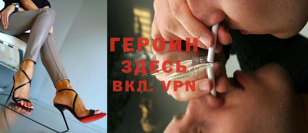apvp Арсеньев
