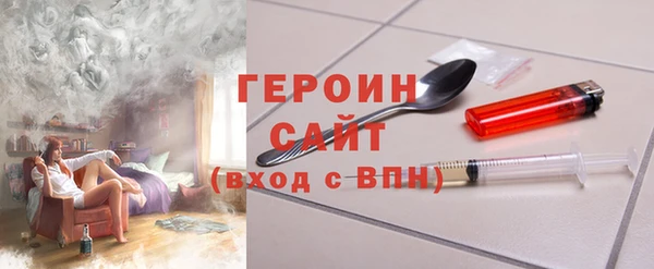 apvp Арсеньев