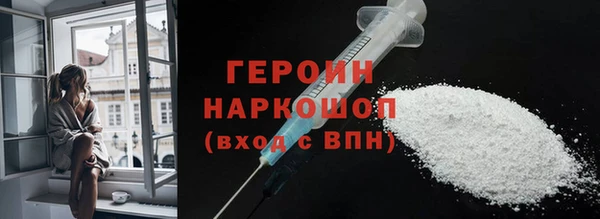 apvp Арсеньев