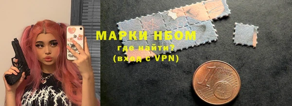 каннабис Михайлов