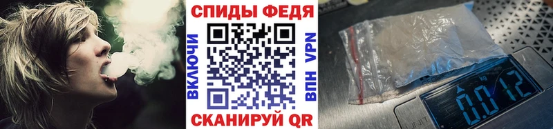 где купить наркоту  Пыть-Ях  Первитин витя 
