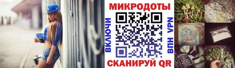 Псилоцибиновые грибы Psilocybine cubensis  сколько стоит  Пыть-Ях 