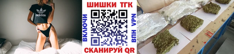 где можно купить наркотик  Пыть-Ях  МАРИХУАНА Bruce Banner 